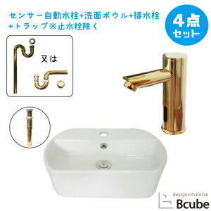 ʑ  u^ ZT[ ڐG ^b`X 퐻 440 傫 傫 Y  S ʃ{E  tH[ 4_Zbg P  킢 44cm B-0405085H-0305012Hset