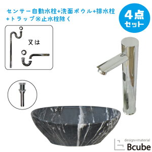ʑ  u^ 410 傫 傫 ZT[ ڐG ^b`X 퐻 Zbg Y  S ʃ{E  tH[ 4_Zbg P   킢 
