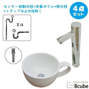 ʃ{E 퐻 R[q[Jbv  Zbg  u^ 傫 傫 ʑ ZT[ ڐG ^b`X  tH[ 4_Zbg P W410 B-0403132H-0305016Hset