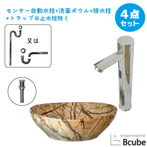 ʑ  u^ 410 傫 傫 ZT[ ڐG ^b`X 퐻 Zbg Y  S ʃ{E  tH[ 4_Zbg P   킢 