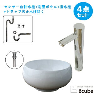 ʑ  u^ 310   RpNg ZT[ ڐG ^b`X 퐻 Zbg Y  S ʃ{E  tH[ 4_Zbg P   
