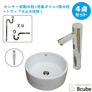 ʑ  u^ 420 傫 傫 ZT[ ڐG ^b`X 퐻 Zbg Y  S ʃ{E  tH[ 4_Zbg P   킢 