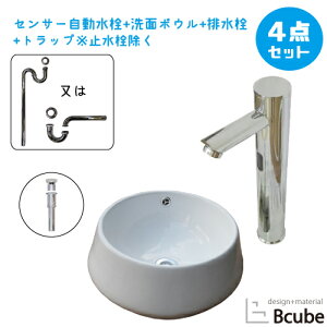 ʑ  u^ 430 傫 傫 ZT[ ڐG ^b`X 퐻 Zbg Y  S ʃ{E  tH[ 4_Zbg P   킢 