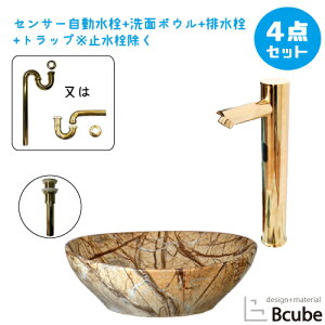 ʑ  u^ ZT[ ڐG ^b`X 퐻 410 傫 傫 Y  S ʃ{E  tH[ 4_Zbg P  킢 41cm B-0403257HSset283