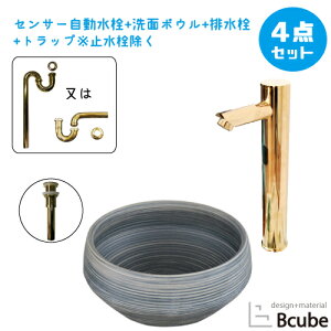 ʑ  u^ ZT[ ڐG ^b`X 퐻 350   RpNg Y  S ʃ{E  tH[ 4_Zbg P  킢 35cm B-04033