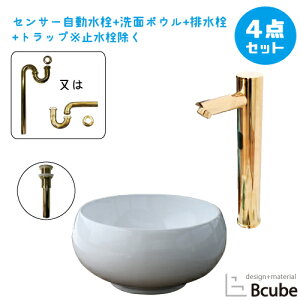 ʑ  u^ ZT[ ڐG ^b`X 퐻 310   RpNg Y  S ʃ{E  tH[ 4_Zbg P  킢 31cm B-04050