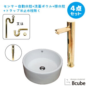 ʑ  u^ ZT[ ڐG ^b`X 퐻 420 傫 傫 Y  S ʃ{E  tH[ 4_Zbg P  킢 42cm B-0401033H-0305017Hset