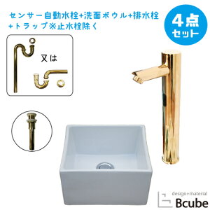 ʑ  u^ ZT[ ڐG ^b`X 퐻 270   RpNg Y  S ʃ{E  tH[ 4_Zbg P  킢 27cm B-04050