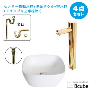 ʑ  u^ ZT[ ڐG ^b`X 퐻 300   RpNg Y  S ʃ{E  tH[ 4_Zbg P  킢 30cm B-04050