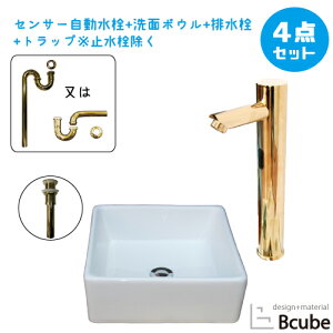ʑ  u^ ZT[ ڐG ^b`X 퐻 380 傫 傫 Y  S ʃ{E  tH[ 4_Zbg P  킢 38cm B-0402017H-0305017Hset