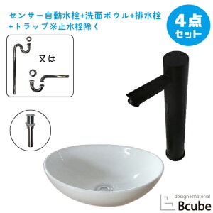 ʑ  u^ 410 傫 傫 ZT[ ڐG ^b`X 퐻 Zbg Y  S ʃ{E  tH[ 4_Zbg P   킢 