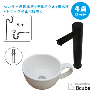 ʃ{E R[q[Jbv  Zbg 퐻  u^ 傫 傫 ʑ ZT[ ڐG ^b`X  tH[ 4_Zbg P W410 B-0403132HSset299