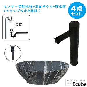 ʑ  u^ 410 傫 傫 ZT[ ڐG ^b`X 퐻 Zbg Y  S ʃ{E  tH[ 4_Zbg P   킢 