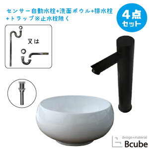 ʑ  u^ 310   RpNg ZT[ ڐG ^b`X 퐻 Zbg Y  S ʃ{E  tH[ 4_Zbg P   