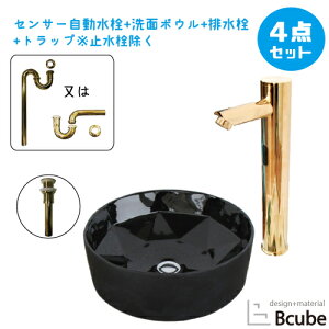 ʑ  u^ ZT[ ڐG ^b`X 퐻 410 傫 傫 Y  S ʃ{E  tH[ 4_Zbg P  킢 41cm B-0403281HSset313