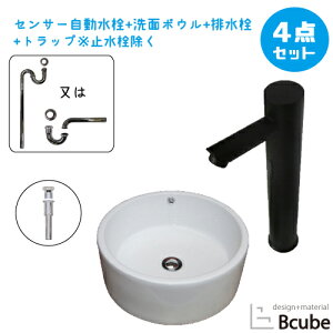 ʑ  u^ 420 傫 傫 ZT[ ڐG ^b`X 퐻 Zbg Y  S ʃ{E  tH[ 4_Zbg P   킢 