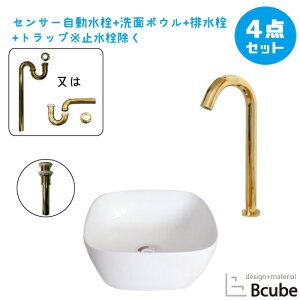 ʑ  u^ ZT[ ڐG ^b`X 퐻 RpNg   300 Y  S ʃ{E  tH[ 4_Zbg P  킢 30cm B-04050