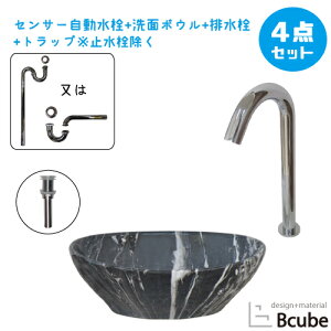 ʑ  410 傫 傫 퐻 Zbg u^ ZT[ ڐG ^b`X Y  S ʃ{E  tH[ 4_Zbg P   킢 IJ