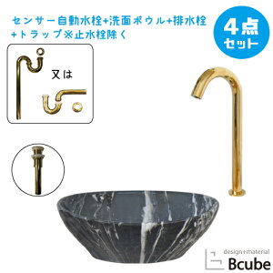 ʑ  u^ 410 ZT[ ڐG ^b`X 퐻 傫 傫 Zbg Y  S ʃ{E  tH[ 4_Zbg P  킢 41cm B-0403261H-03