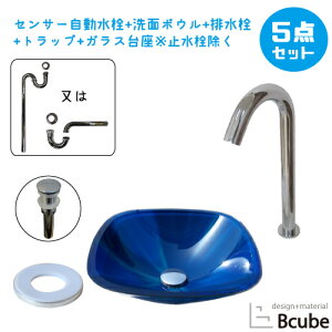 ʑ  400 傫 傫 u^ ZT[ ڐG ^b`X KX Zbg Y  S ʃ{E  tH[ 5_Zbg P   킢 