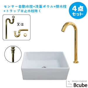 ʑ  u^ ZT[ ڐG ^b`X 퐻 460 傫 傫 Y  S ʃ{E  tH[ 4_Zbg P  킢 46cm B-0402036H-0305007Hset