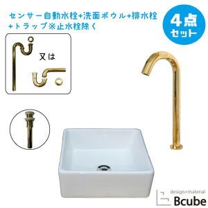 ʑ  u^ ZT[ ڐG ^b`X 퐻 RpNg 傫 傫 380 Y  S ʃ{E  tH[ 4_Zbg P  킢 38cm B-04020