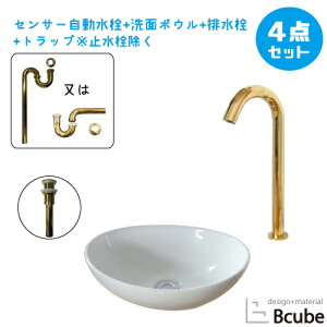 ʑ  u^ 410 ZT[ ڐG ^b`X 퐻 傫 傫 Zbg Y  S ʃ{E  tH[ 4_Zbg P  킢 41cm B-0405027H-03