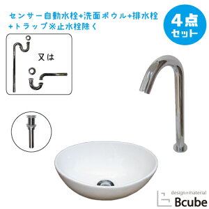 ʑ  340   RpNg 퐻 Zbg u^ ZT[ ڐG ^b`X  ʃ{E  tH[ 4_Zbg P IJE^[ 􂢊 34cm