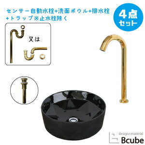 ʑ  u^ 410 ZT[ ڐG ^b`X 퐻 傫 傫 Zbg Y  S ʃ{E  tH[ 4_Zbg P  킢 41cm B-0403281HSse