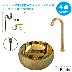 yVLO1ʊl ʑ  u^ 400 ZT[ ڐG ^b`X 퐻 傫 傫 Zbg Y  S ʃ{E  tH[ 4_Zbg P  