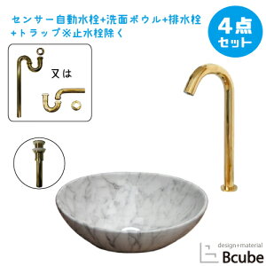 ʑ  u^ ZT[ ڐG ^b`X 퐻 410 傫 傫 Y  S ʃ{E  tH[ 4_Zbg P  킢 41cm B-0403216H-0305007Hset