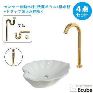 ʑ  u^ ZT[ ڐG ^b`X  傫 傫 Y  S ʃ{E  tH[ 4_Zbg P  킢 56.5cm B-0403137GSset215