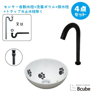 킢 ʑ  ʃ{E L  􂢊 ZT[  Zbg 4_ u^    RpNg ڐG ^b`X  tH[ P a280 H120 mm B-0405076