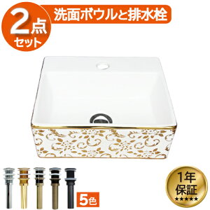 ʃ{E  ԕ {^jJ RpNg  S[h tH[  DIY 퐻 V   ^ u^ xbZ IJE^[ lp^ XNGA 33cm INK-0403206H