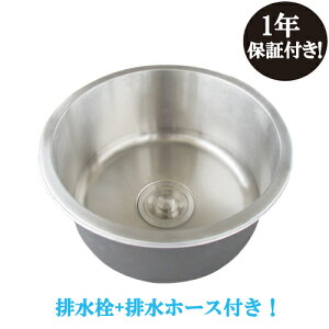 yVLO1ʊl Lb` VN 䏊 [^  tH[ XeX ߍ  CeA Vo[ W400 D400 H220 INK-0408003H