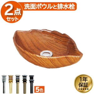 ʃ{E  ؖڕ tό^ [t tH[  DIY 퐻 V 傫 傫 ^ u^ xbZ IJE^[ AWA ][g 41cm INK-0403213H