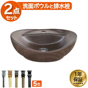 ʃ{E u^ xbZ 傫 傫    tH[ 410 ȉ~ I[o IJE^[VN ؖڕ 41×s33×14cm INK-0403310H