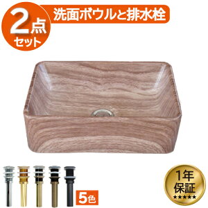 ʃ{E u^ xbZ RpNg    360  tH[  IJE^[ lp ؖ 36×s23×12cm INK-0403320H