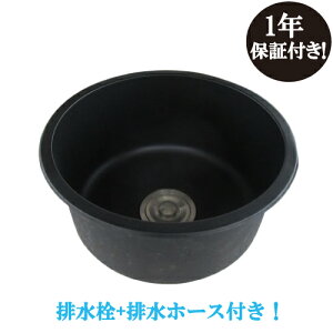 yVLO1ʊl Lb` VN 䏊 [^   tH[ XeX ߍ  CeA ubN W400 D400 H220 INK-0408002H