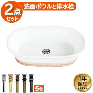 ʃ{E   zCg tH[  DIY 퐻 V 傫 傫 ^ u^ xbZ IJE^[ ȉ~^ I[o 56cm INK-0403283H