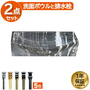 yVLO1ʊl  ʃ{E Ǖt  u^ 傫 傫 gC ZJh ʏ  tH[ IJE^[ W450 D230 H120 INK-0403293H