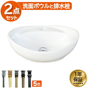 RpNg ʃ{E    410 tH[ u^ xbZ  zCg ȉ~^  DIY IJE^[ I[o 41cm INK-0405078H