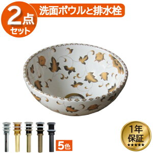 ʃ{E  ԕ {^jJ RpNg tH[  DIY 퐻 V   ^ u^ xbZ IJE^[ ی^ Eh a28cm INK-0403193H