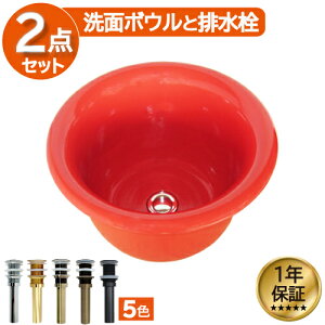 ʃ{E   bh tH[  DIY 퐻 V ^ u^ xbZ IJE^[ ߍ݌^ I[o[JE^[ p^Cv ی^ Eh a35.5cm INK-0403102H