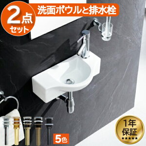 ʃ{E  450 tH[ RpNg u^  퐻 IJE^[ Ǌ|  DIY Y  45cm INK-0405037H