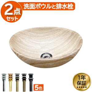yVLO1ʊl ʃ{E  ؖڒ tH[  DIY 퐻 V 傫 傫 ^ u^ xbZ IJE^[ ȉ~^ I[o 34cm INK-0403245H