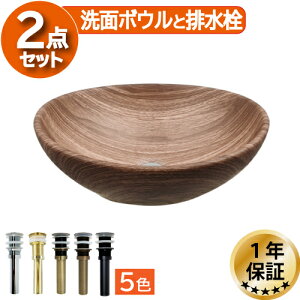 yVLO1ʊl ʃ{E  ؖڒ tH[  DIY 퐻 V 傫 傫 ^ u^ xbZ IJE^[ ȉ~^ I[o 41cm INK-0403243H