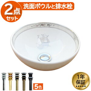 ʃ{E  ԕ {^jJ RpNg tH[  DIY 퐻 V   ^ u^ xbZ IJE^[ ی^ Eh a28.5cm INK-0403108H