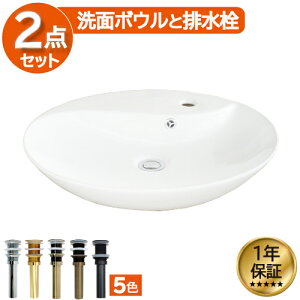 ʃ{E   zCg tH[  DIY 퐻 V 傫 傫 ^ u^ xbZ IJE^[ 55.5cm INK-0401050H