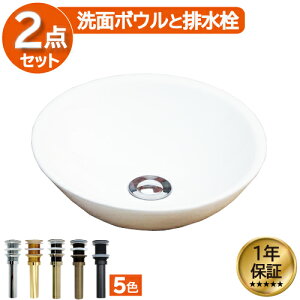  ʃ{E  u^  zCg gC 330 RpNg tH[  DIY 퐻 V  ^ xbZ IJE^[ ی^ Eh 33cm INK-0405016H